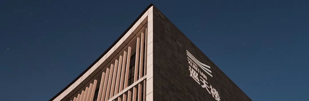 天目湖校区南航,天目湖南航预约时间