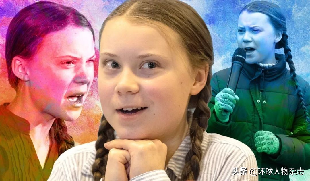 16岁环保少女被曝光,16岁环保少女演讲内容