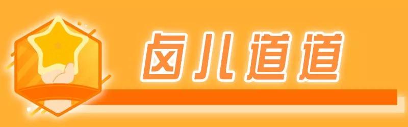 鏉窞澶栧崠闆嗕腑鍟嗗湀 (鏉窞澶栧崠鍟嗗湀鐩樼偣)