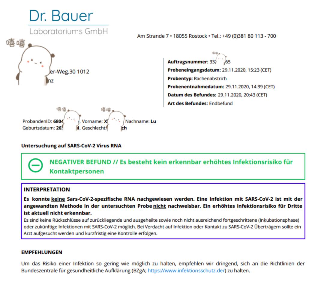 疫情现在从德国回国好吗,疫情前德国回国航班