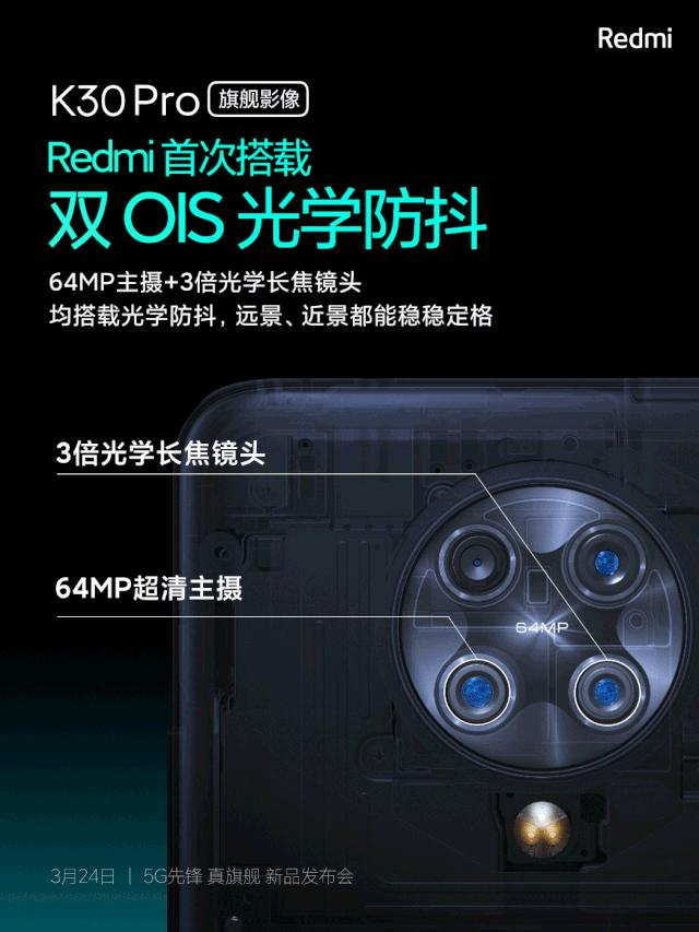 诺基亚5310复刻版发布会,诺基亚5310复刻