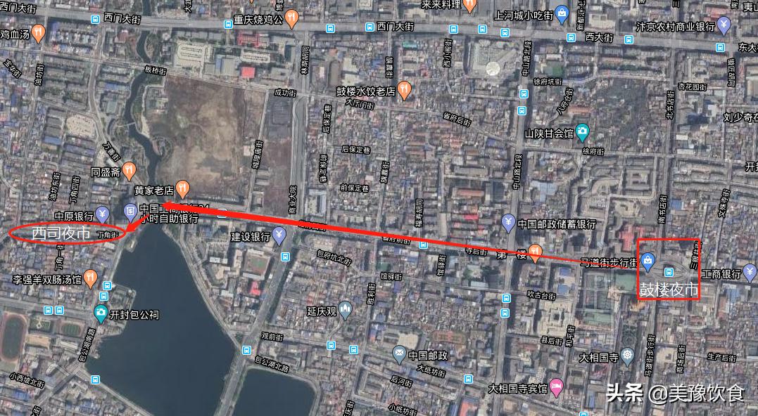 开封美食小吃一条街夜市最新,开封西司夜市推荐排行榜前十名