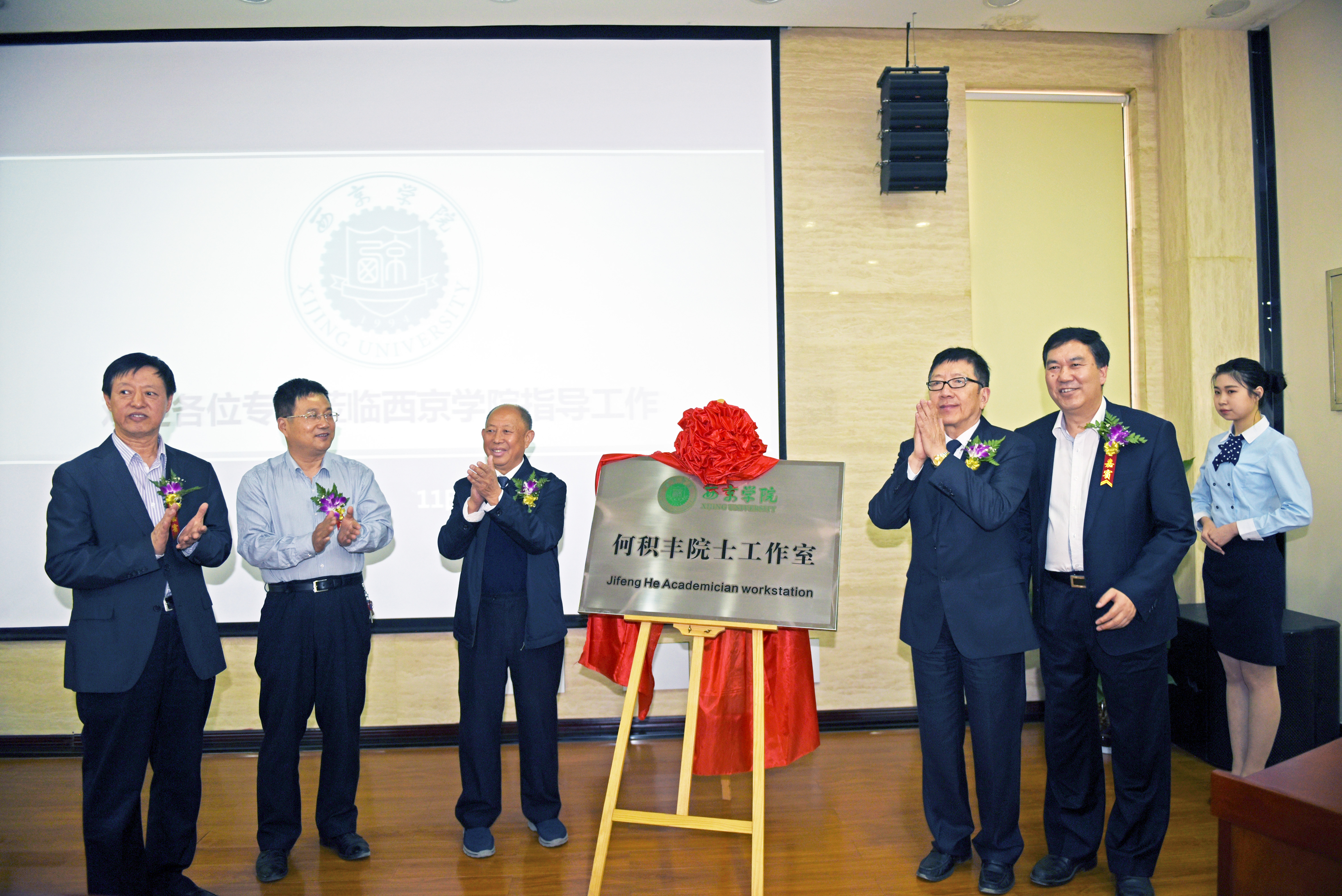 双一流民办大学,双一流大学的出路