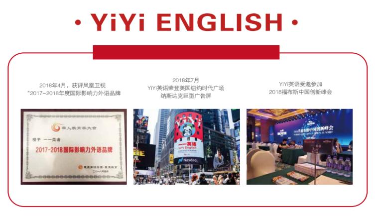 马云谈学英语方法,马云教你如何自学英语