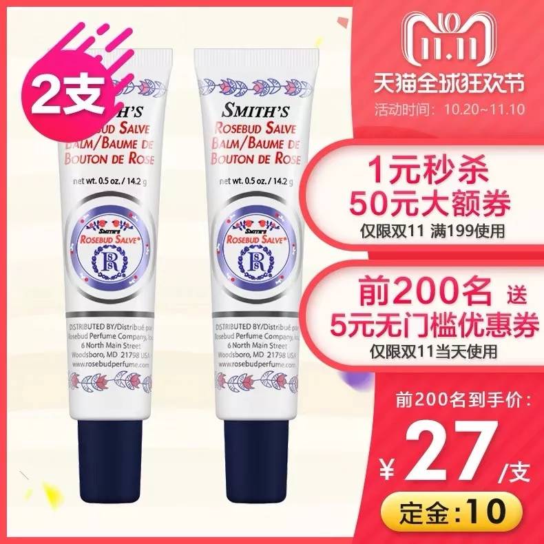 双11值得入手的好物合集,盘点一下双11有哪些值得买的机型