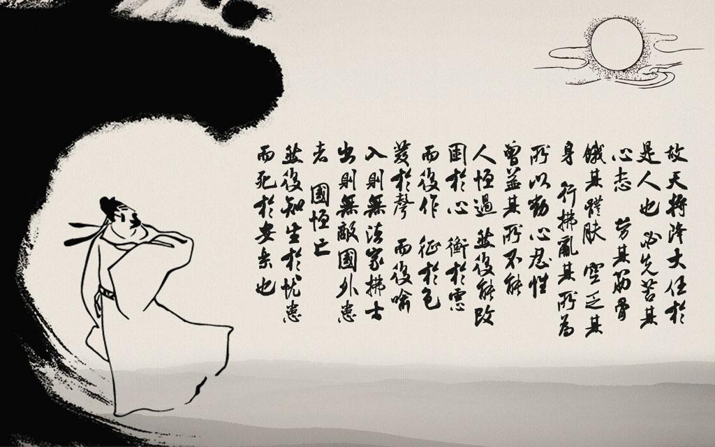 驱逐张敬尧，毛*东泽**初出茅庐第一战，实现知识分子向实践家的转变