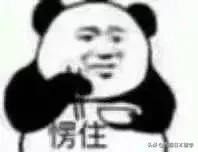 日本干净无垃圾,日本无垃圾生活