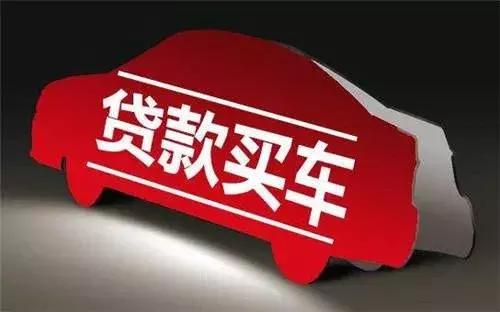 车贷“秒批”？选购AionS可获得长达10年的电池质保，真还是假？