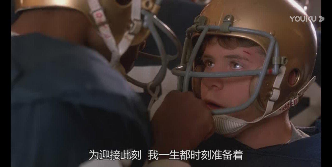 《追梦赤子心》:考研的真谛,都在这部1993年的电影里