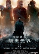 科幻悬疑电影推荐大片9.0以上评分,十部顶级神作9.5评分电影科幻