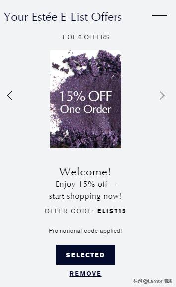 雅诗兰黛官方旗舰店整套,雅诗兰黛正品团购