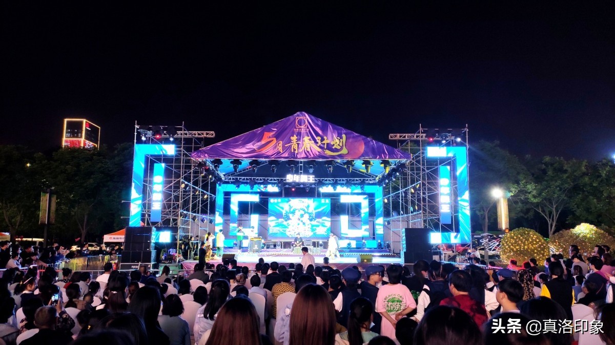 洛阳正大广场全景图,洛阳正大文化广场