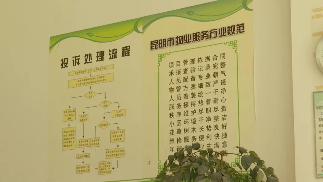 小区感应门夹伤谁负责,门禁伤到人怎么追究