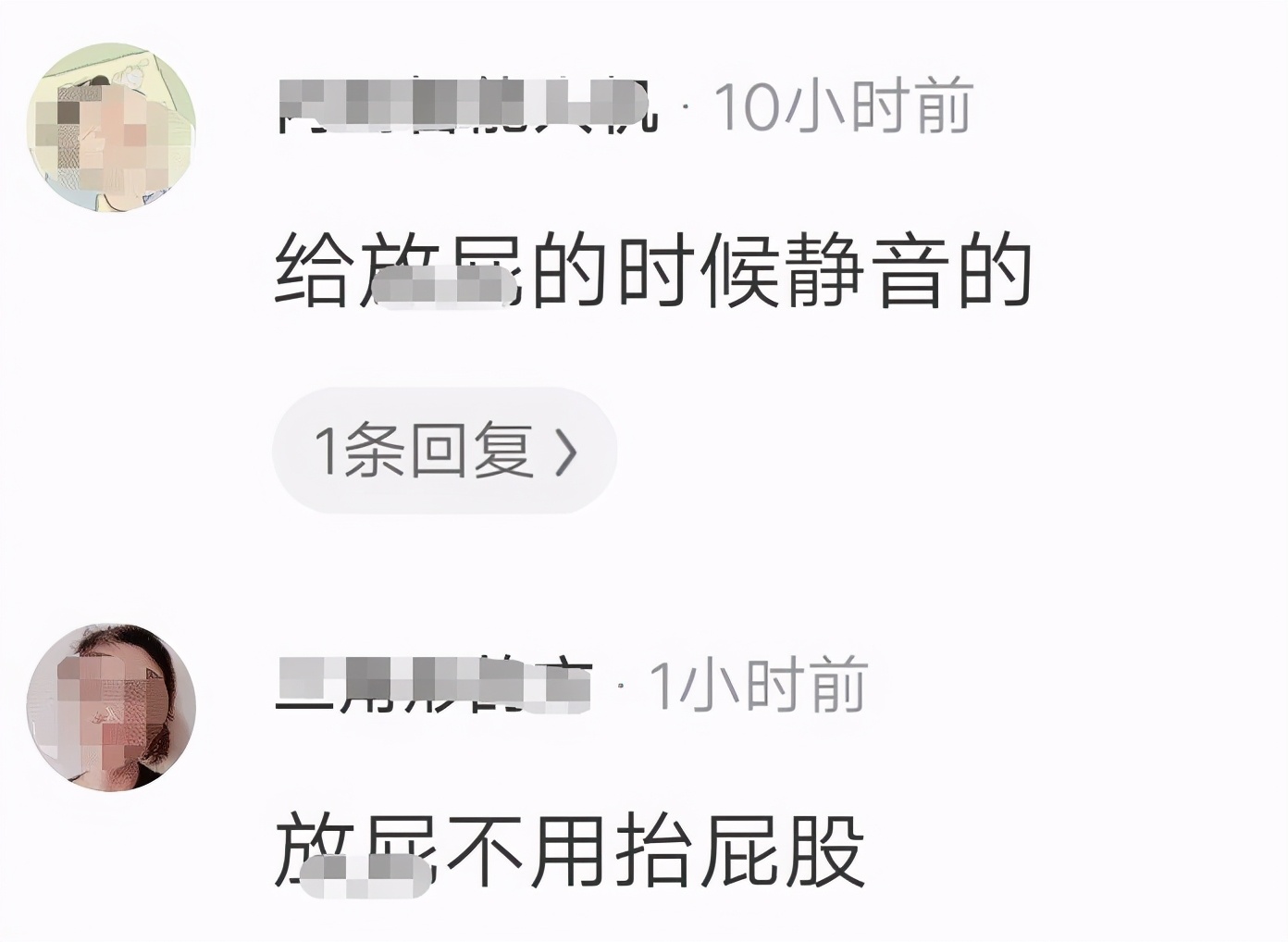 为什么要挂个锤子在墙上,第一次去男朋友家看到墙上挂什么