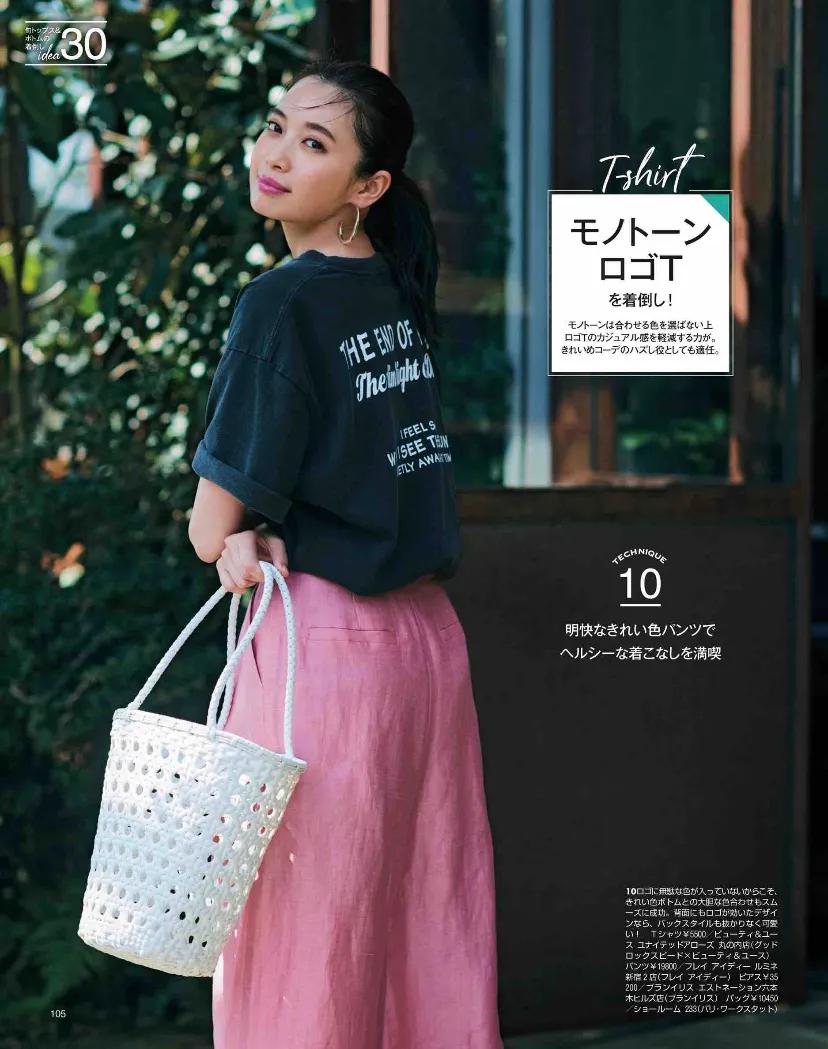 最新流行色彩,今年流行的色彩有哪些色系