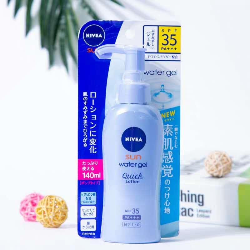 日本cusme2017防晒排行,日本大赏cosme防晒隔离
