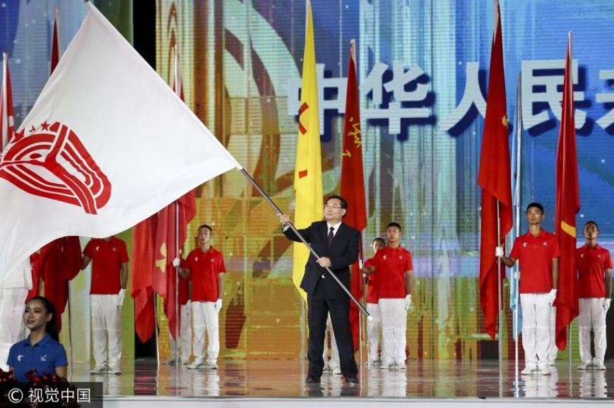 第十四届全运会买保险了吗？