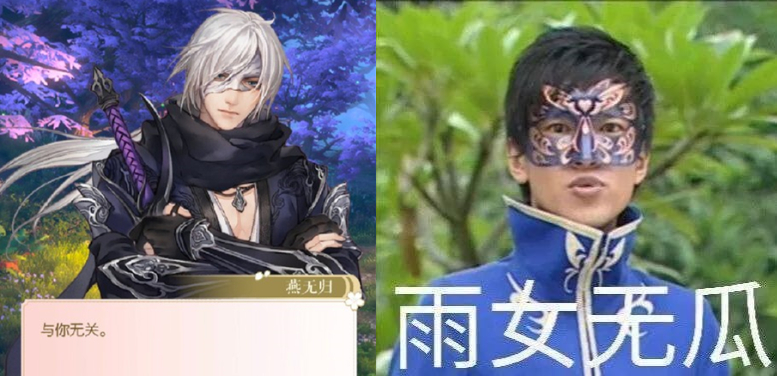 没有声优梗的配音演员不是好声优？国内声优玩梗不输日本