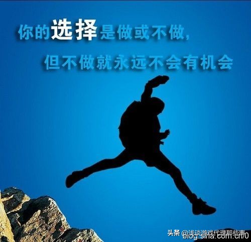 棋牌如何稳定盈利,棋牌月入百万的方法