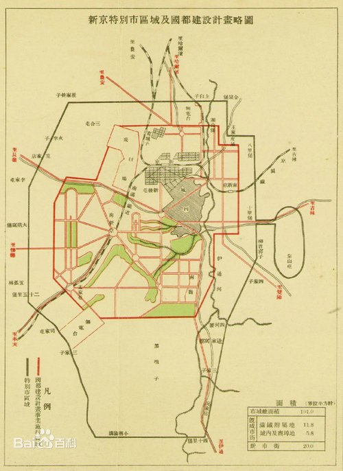 冷知识｜中国一共有过几个直辖市？绝对比你想到的多