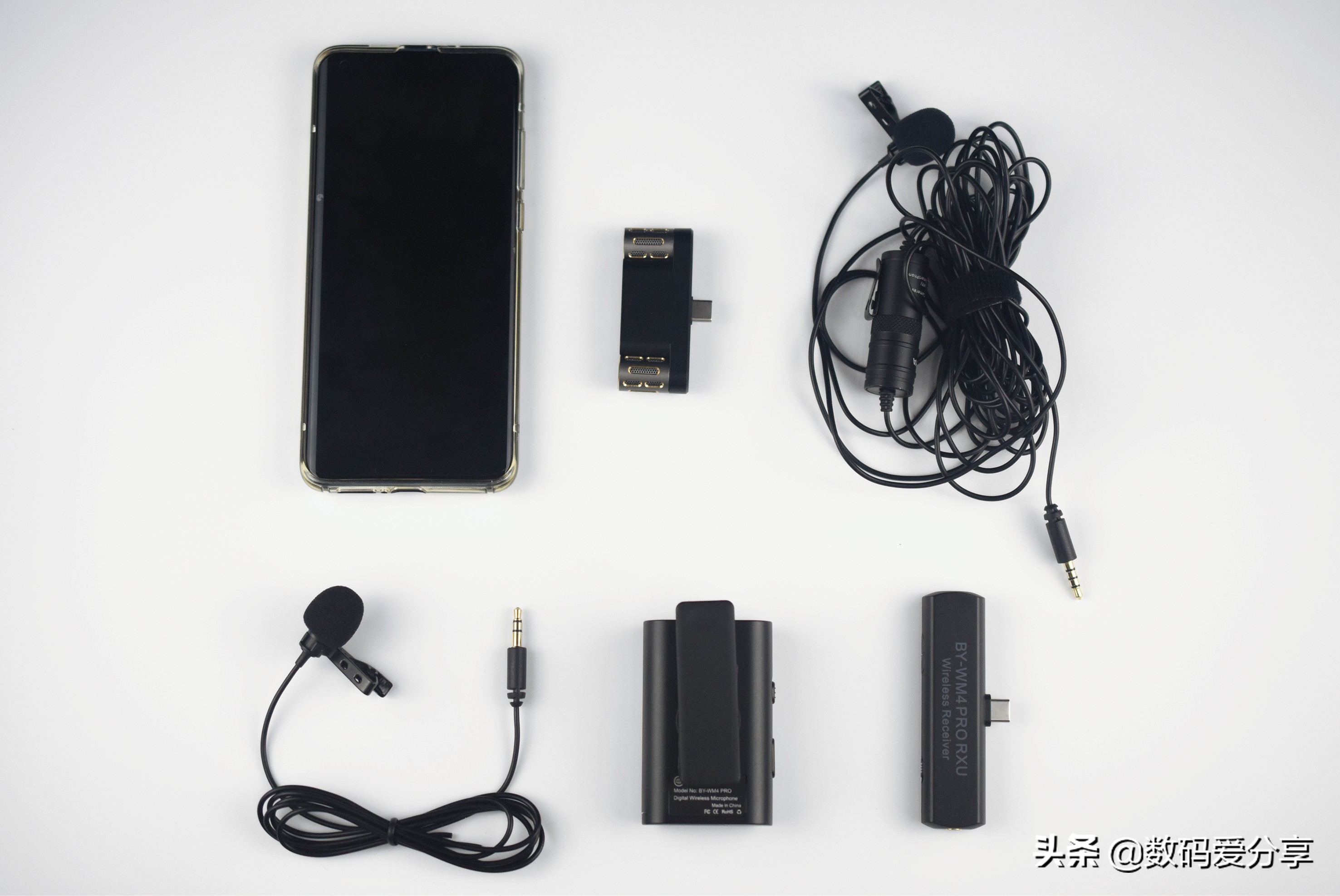 拍vlog麦克风测评哪款最好,博雅无线麦克风静音