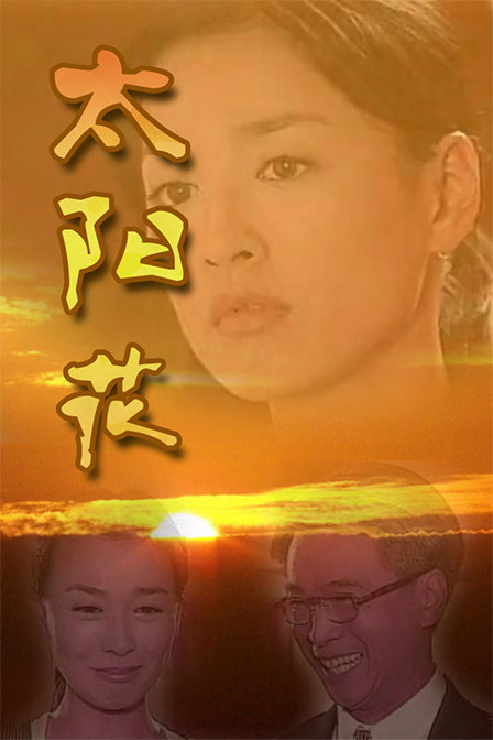 蜘蛛精王丽坤原版,张庭蜘蛛精事件