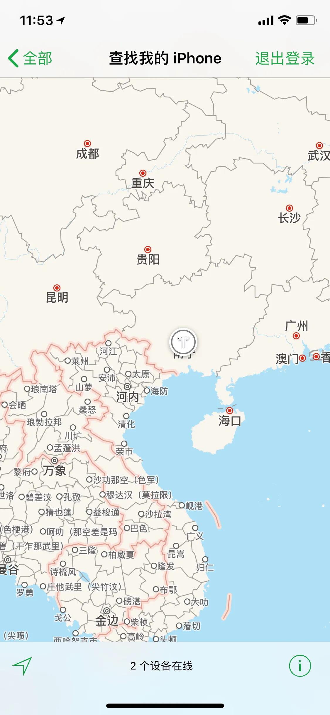 怎样用电脑定位丢失苹果手机位置,苹果手机丢了怎么定位找回华强北