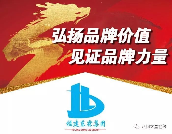 开拓创新拼搏进取,开拓创新奋勇争先