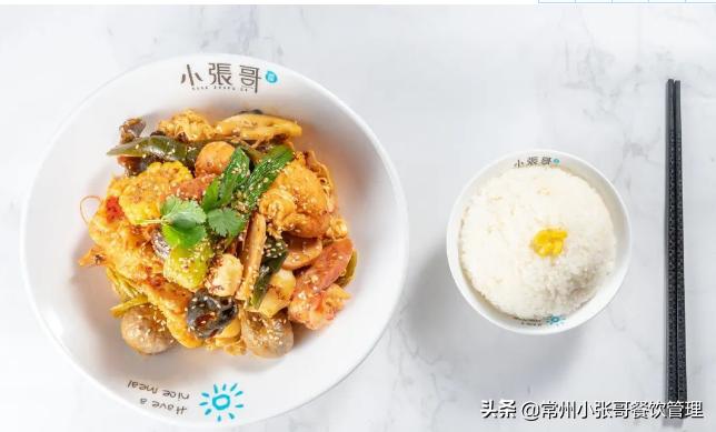 记录创业历程分享创业每一天,餐饮创业成功案例