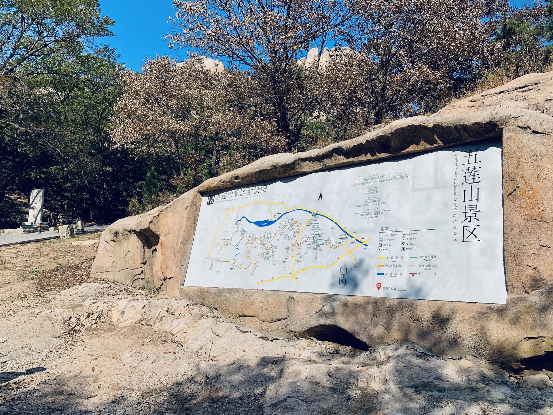 有山有水民宿原生态旅游,有山有水有云民宿名字