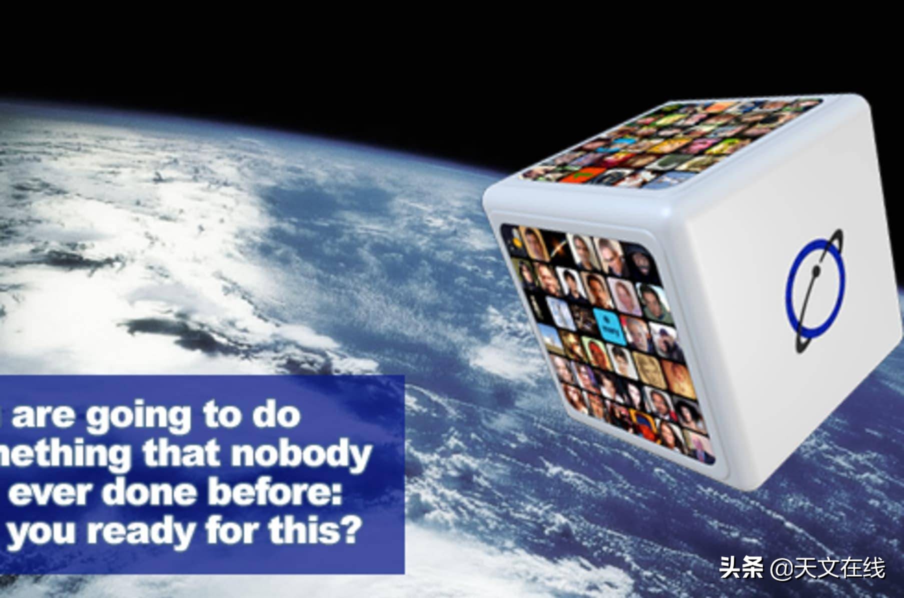 nasa的航天飞行器,美国nasa黑科技立方体小卫星