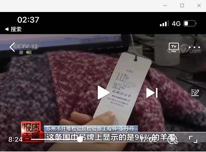 羽绒服行业内幕 (中国羽绒服发展现状)