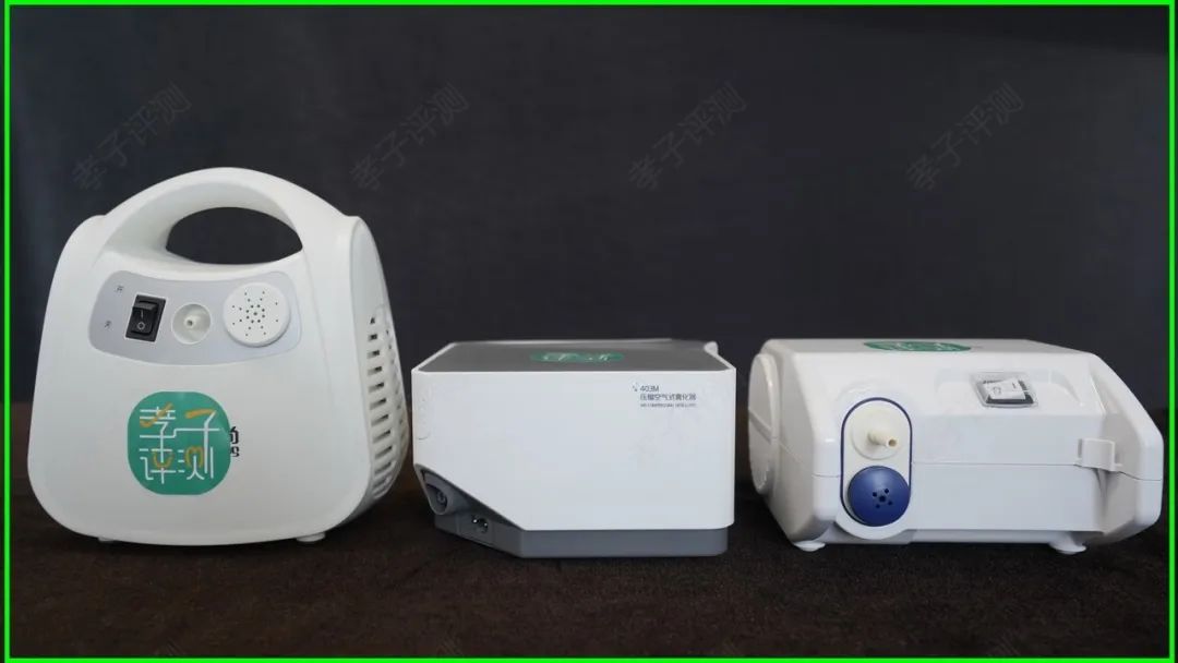 雾化器测评,雾化器推荐评测第一名