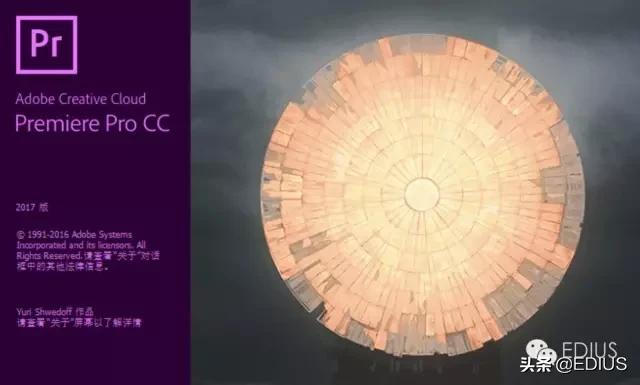 资源更新未全部完成请重新登录,资源持续更新中