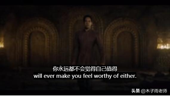 看美剧学英语：“寸金难买寸光阴”怎么说？复仇者联盟4告诉你