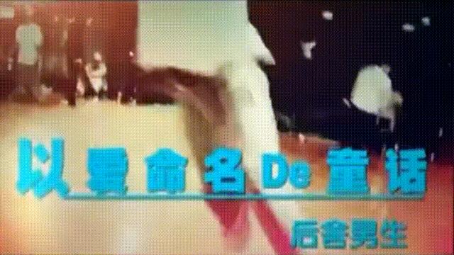 中国第一代男网红,曾经爆红的第一代网红