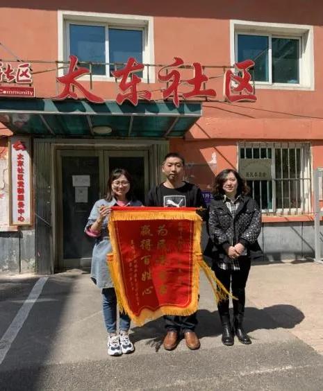 沈阳市人大代表梁志新,沈阳市第17届人大代表职务