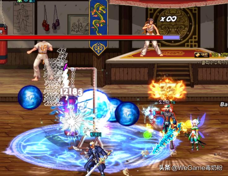 dnf给阿修罗道歉,dnf阿修罗改版最新消息