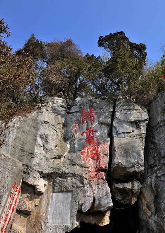 吴山景区好玩吗多少钱,吴山最漂亮的景点