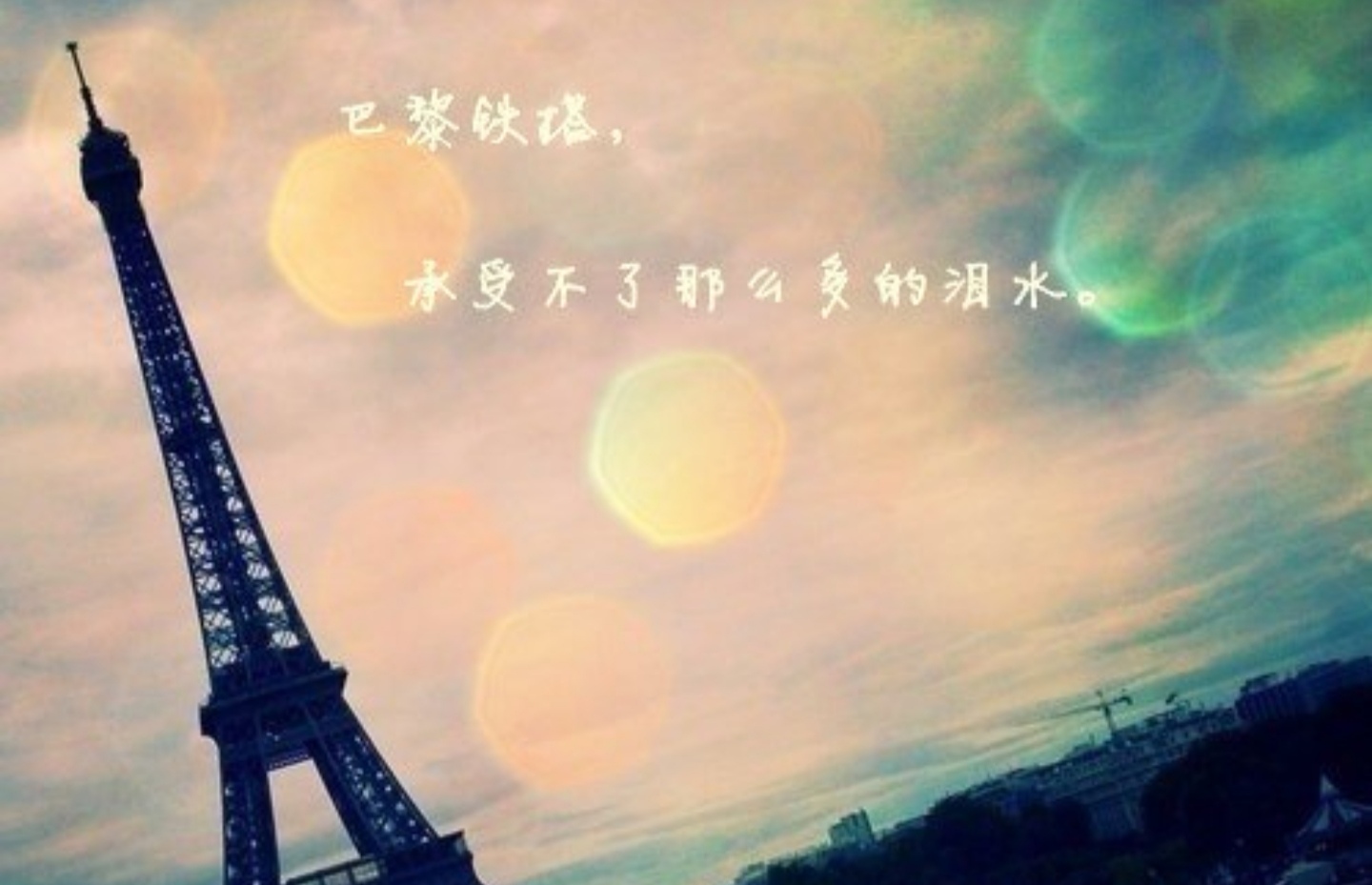 为什么好女孩都会爱上渣男,一个女人千万别爱上渣男