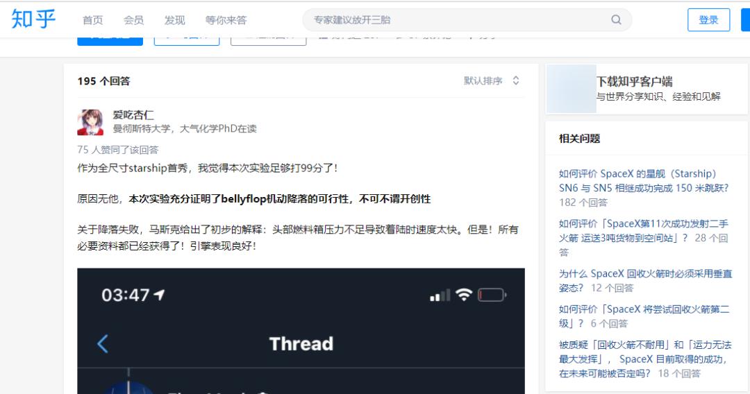 百度浏览器去除网页广告,百度浏览器如何去广告