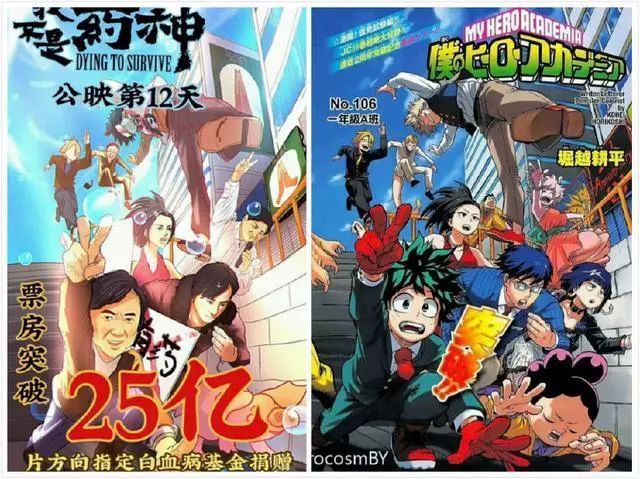 电影宣发的坑,中国电影宣传法