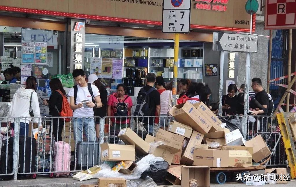 代购被抓判几年,代购处罚标准