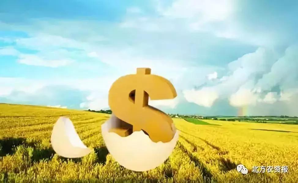 农业合作社免息贷款,家庭农场和农业合作社