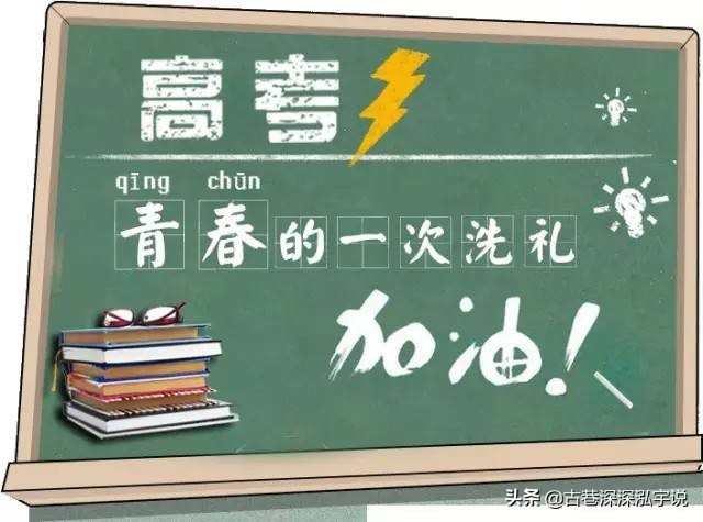 朋友为孩子考大学在辽宁阜新买的房子，如今房价下跌40%,卖不出去