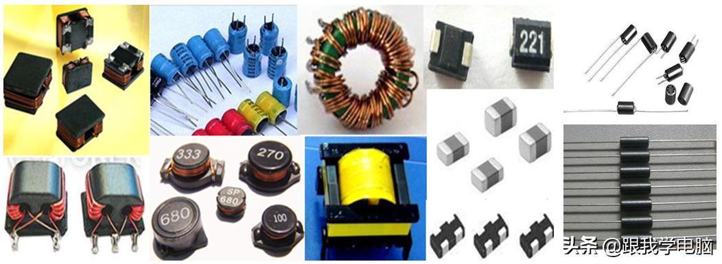 系统化学习，第12节：电感基本知识