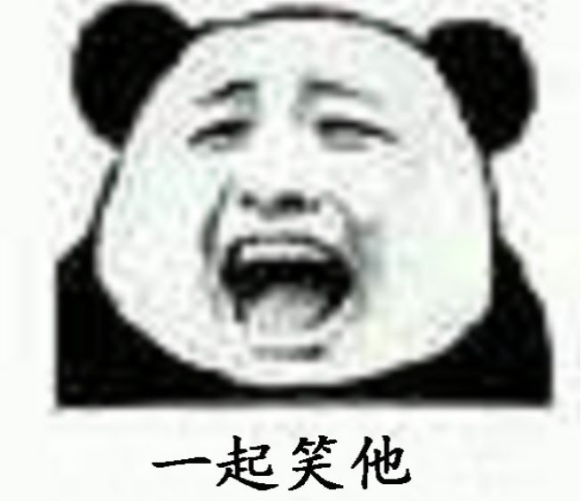 你们的痘痘最后都是怎么完全好的？反正我是用了这个方法才好的