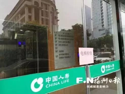 十大黑心装修公司福州,福州又一家装修公司跑了