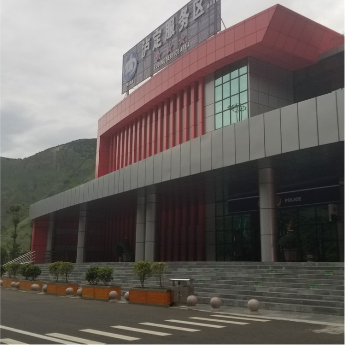 自驾31810天行程,318自驾游第一视角合集