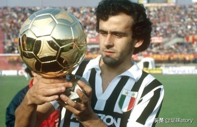 足坛尤文,法国足球皇帝普拉蒂尼